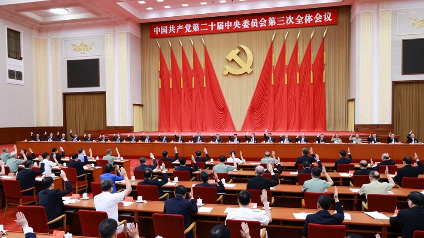 習(xí)近平：關(guān)于《中共中央關(guān)于進(jìn)一步全面深化改革、推進(jìn)中國(guó)式現(xiàn)代化的決定》的說(shuō)明