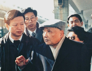 在武昌、深圳、珠海、上海等地的談話要點